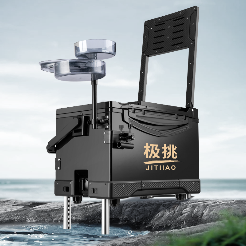 A new 2024 for a fishing box, full of super-light multi-purpose fishing drums with fishing gear on a stage